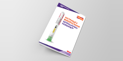 Patientinstruktion ukrainska