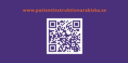 Visitkort QR-kod - Instruktionsfilm arabiska